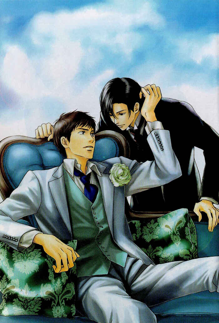 Page 2 Chapter 6 Yuuutsu na Asa