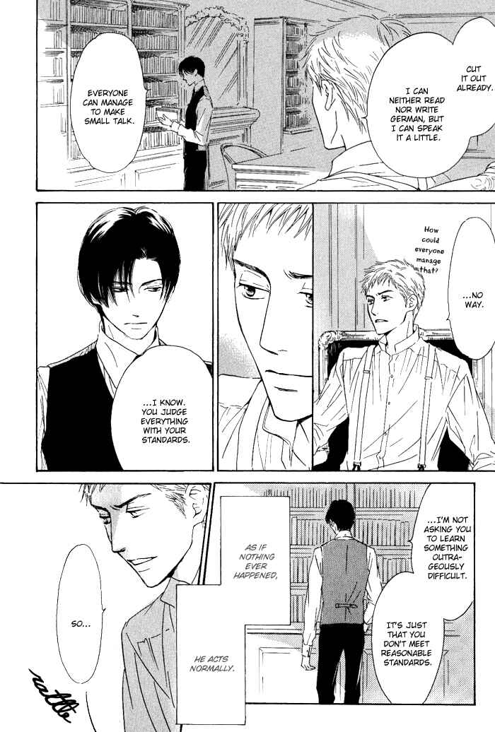 Page 21 Chapter 6 Yuuutsu na Asa
