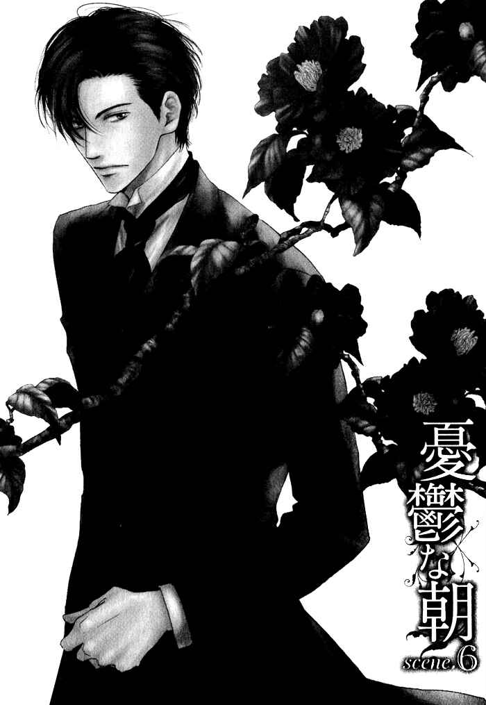 Page 4 Chapter 6 Yuuutsu na Asa