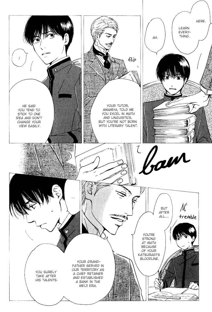 Page 7 Chapter 6 Yuuutsu na Asa