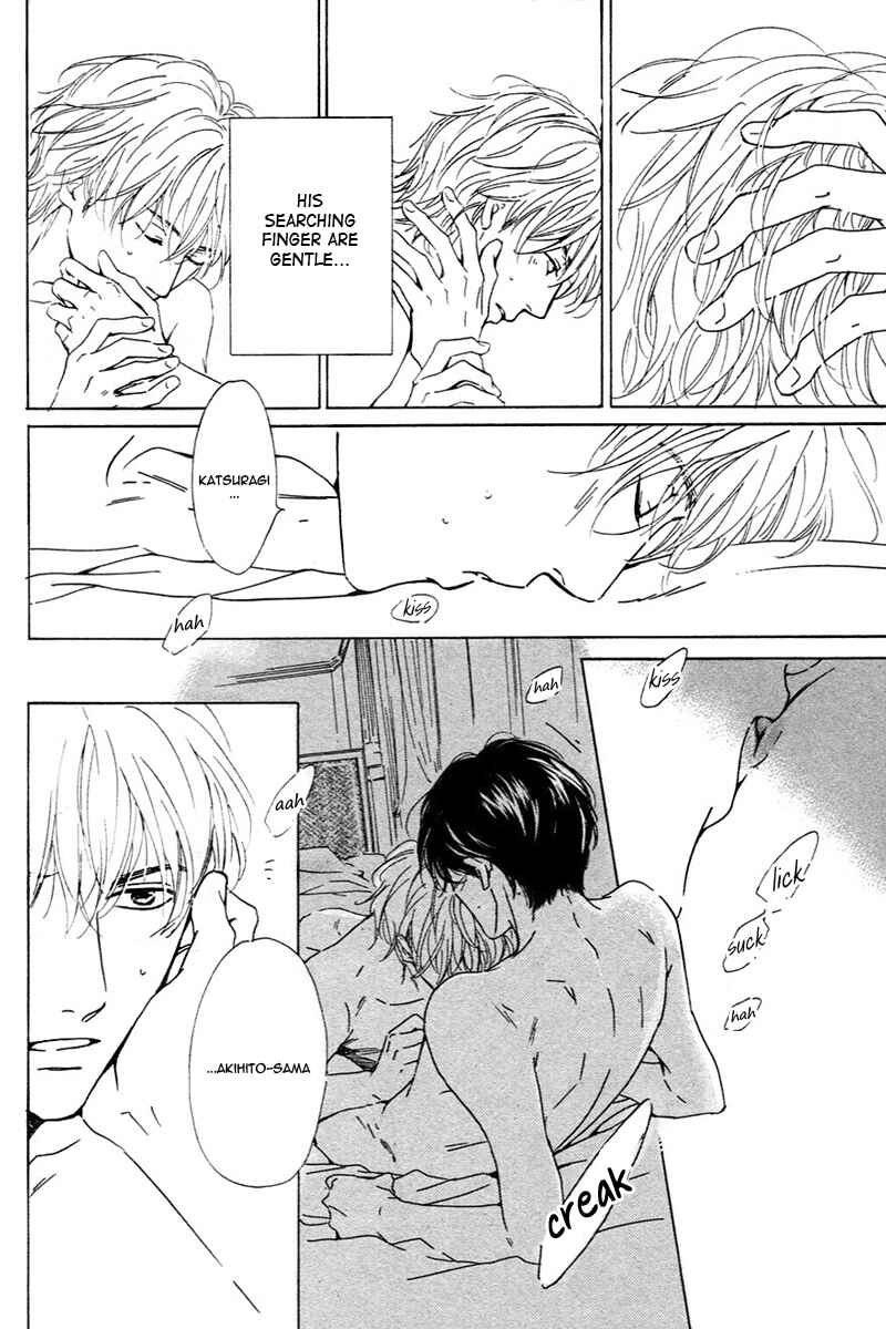 Page 13 Chapter 29 Yuuutsu na Asa