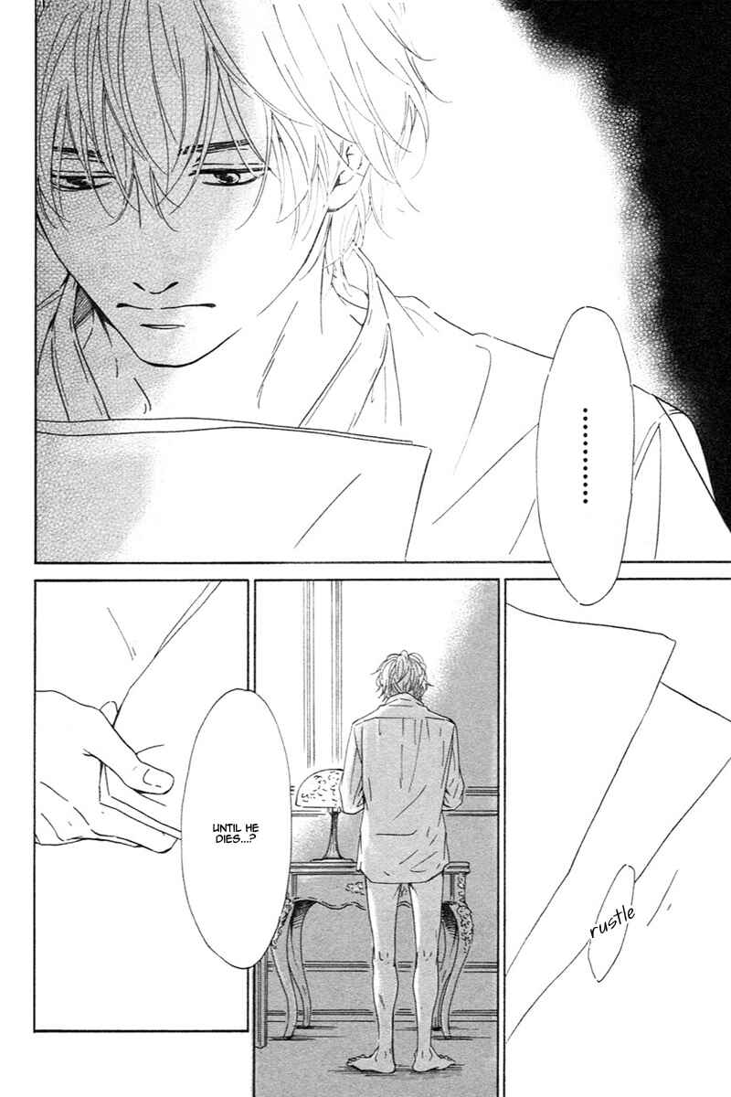 Page 25 Chapter 29 Yuuutsu na Asa