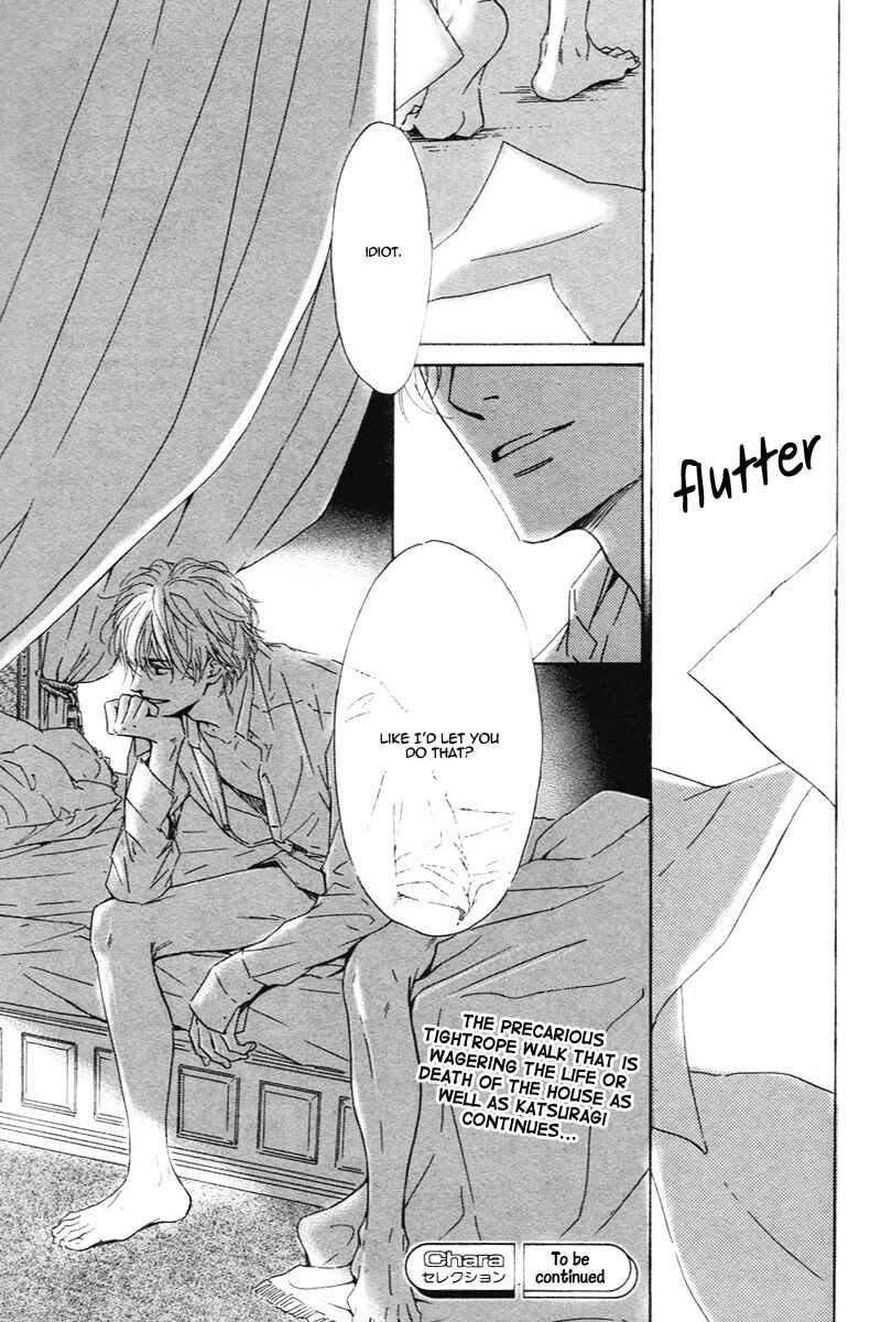 Page 26 Chapter 29 Yuuutsu na Asa