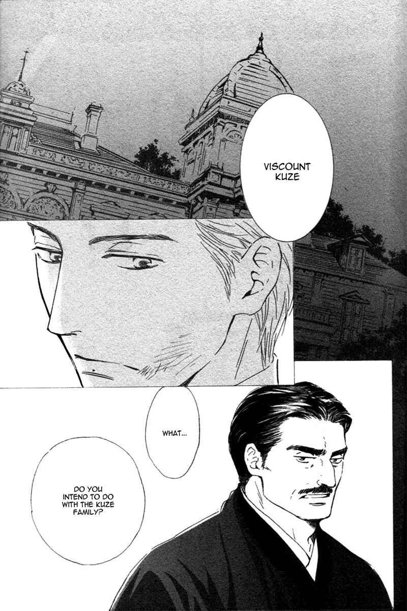 Page 4 Chapter 29 Yuuutsu na Asa