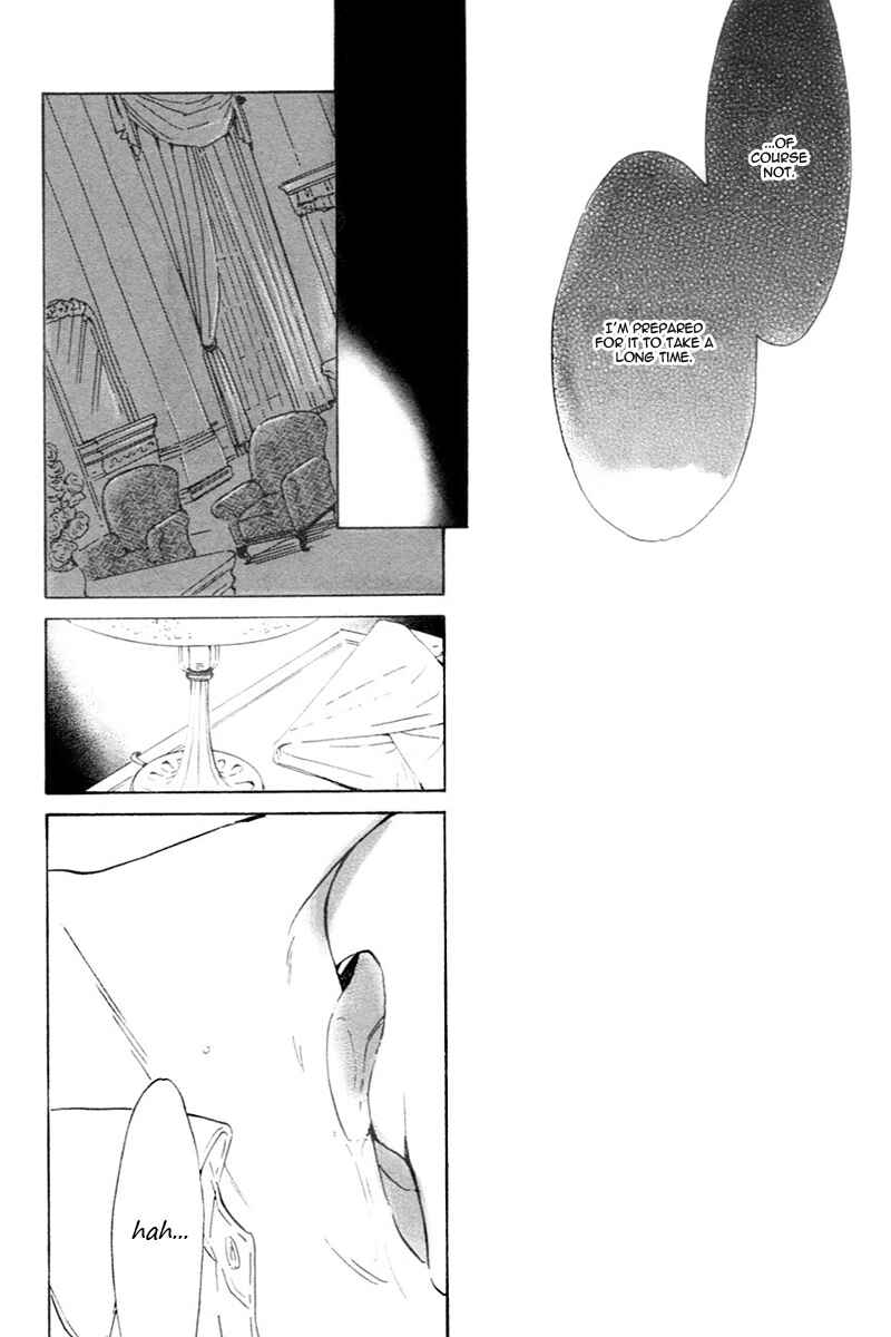 Page 9 Chapter 29 Yuuutsu na Asa