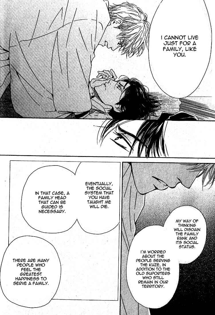 Page 10 Chapter 19 Yuuutsu na Asa
