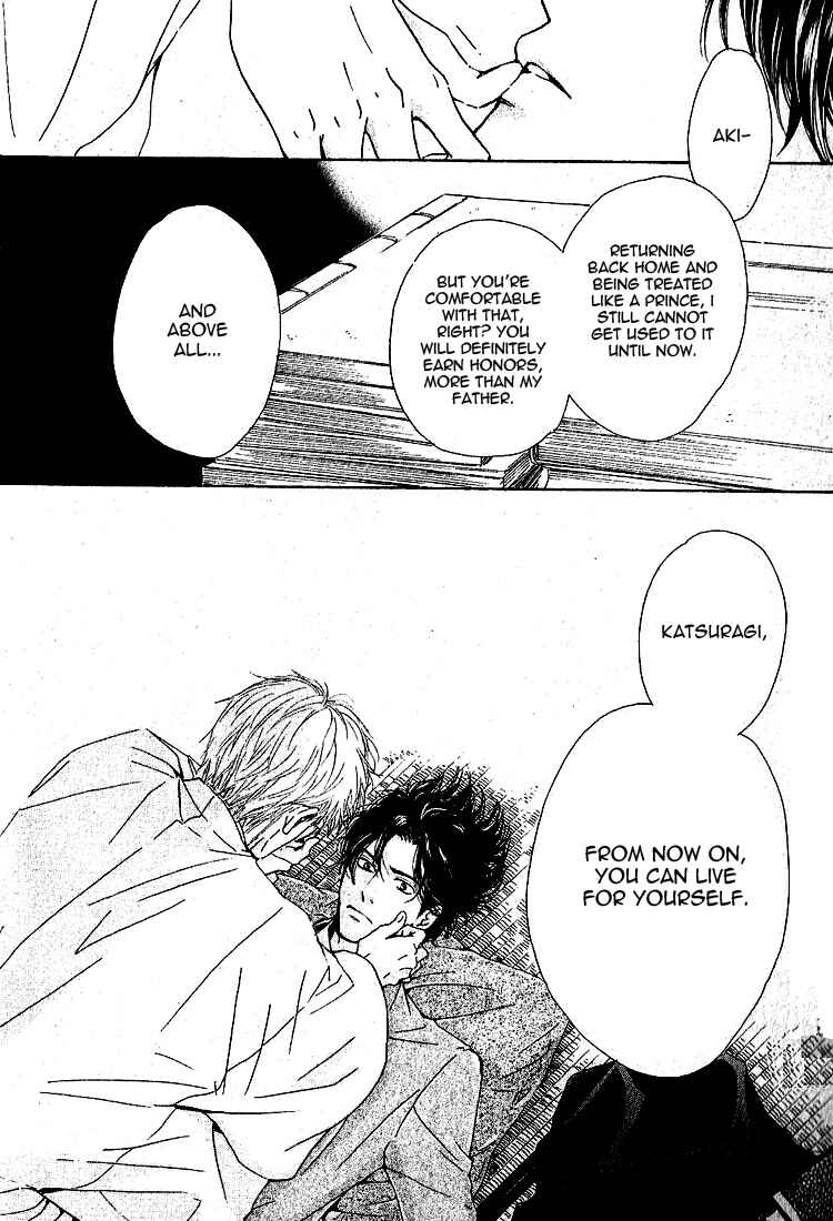 Page 12 Chapter 19 Yuuutsu na Asa