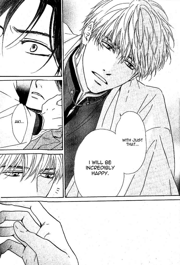 Page 13 Chapter 19 Yuuutsu na Asa