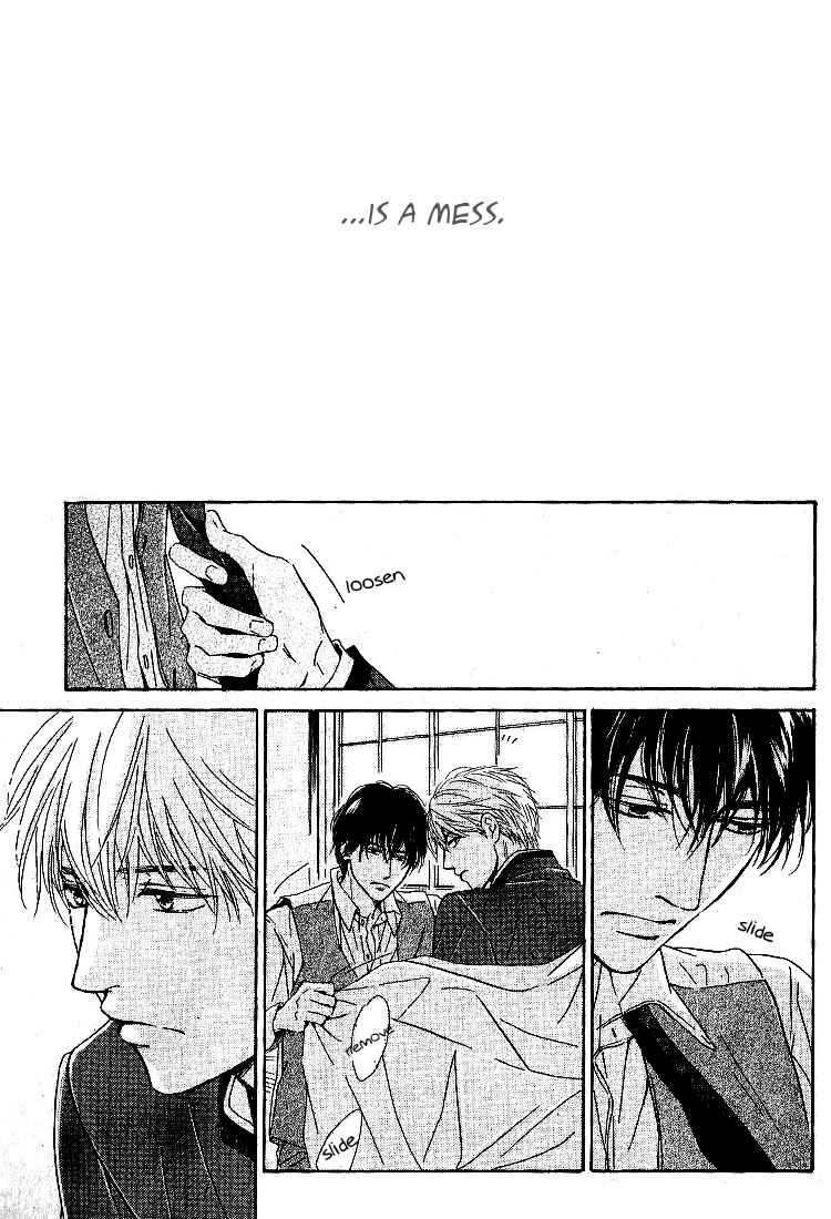 Page 15 Chapter 19 Yuuutsu na Asa
