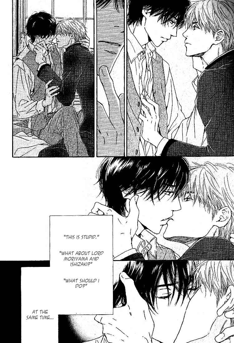 Page 16 Chapter 19 Yuuutsu na Asa