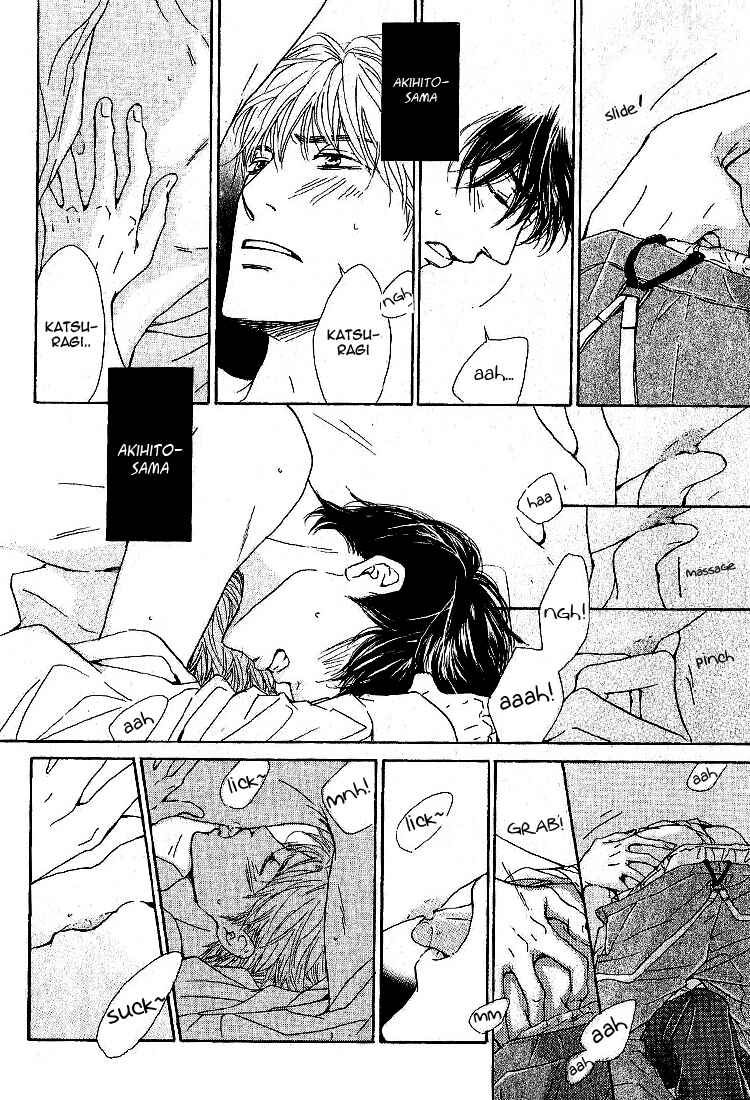 Page 18 Chapter 19 Yuuutsu na Asa
