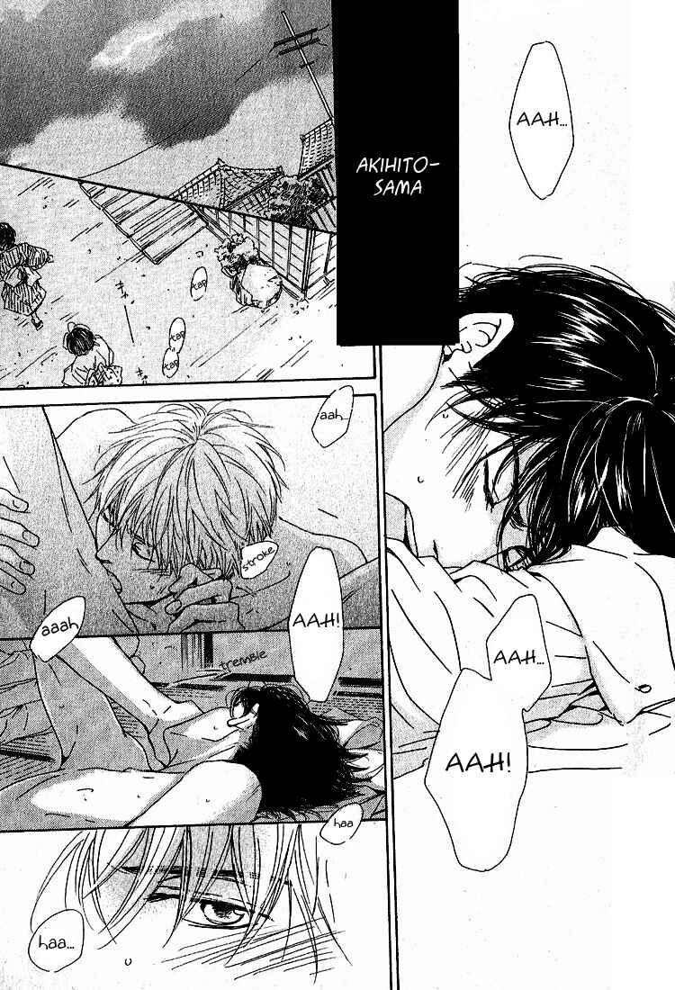 Page 19 Chapter 19 Yuuutsu na Asa