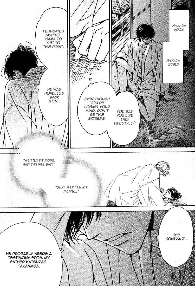 Page 31 Chapter 19 Yuuutsu na Asa