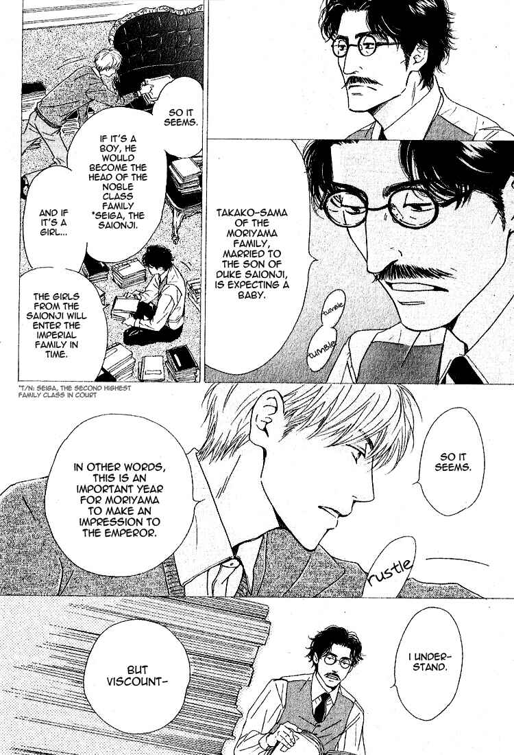 Page 4 Chapter 19 Yuuutsu na Asa