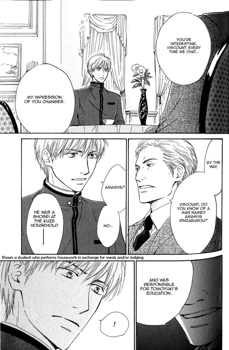 Page 29 Chapter 14 Yuuutsu na Asa