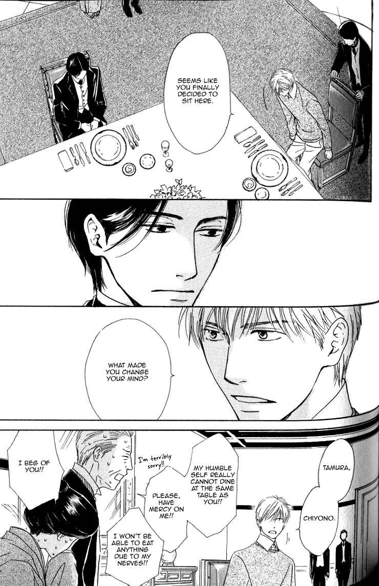Page 33 Chapter 14 Yuuutsu na Asa