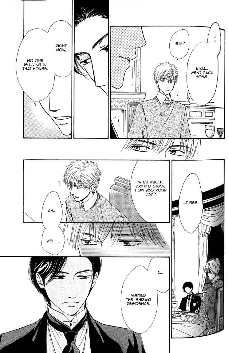 Page 35 Chapter 14 Yuuutsu na Asa