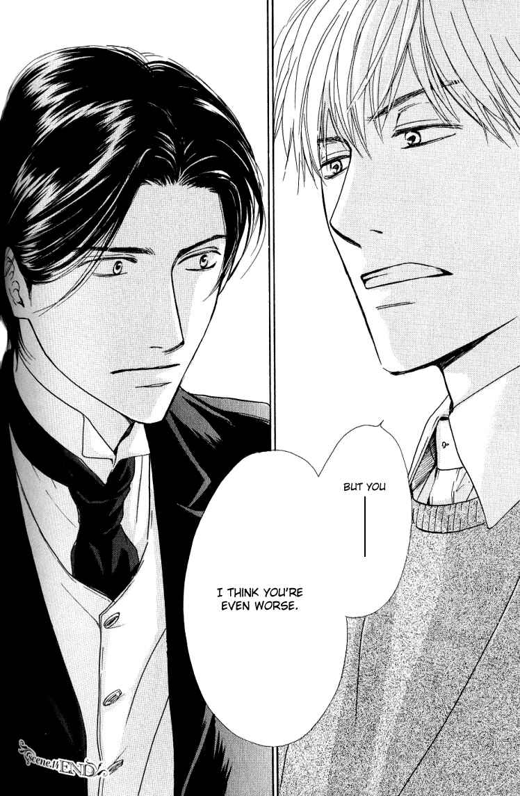 Page 38 Chapter 14 Yuuutsu na Asa