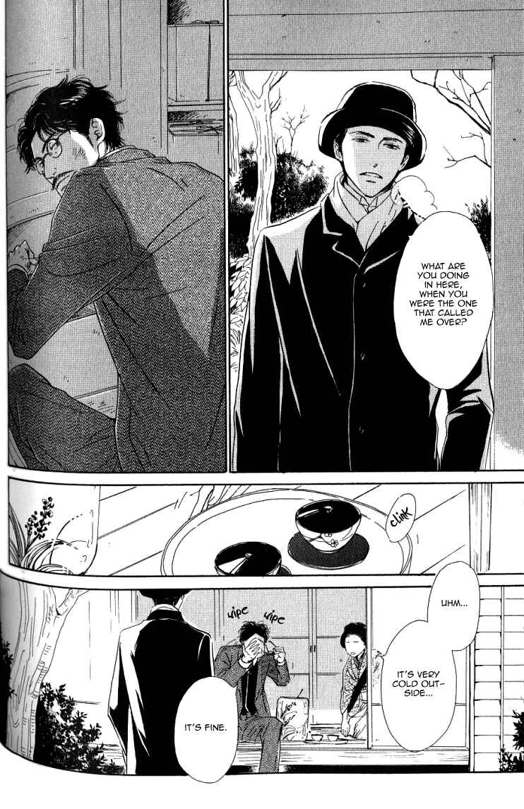 Page 4 Chapter 14 Yuuutsu na Asa