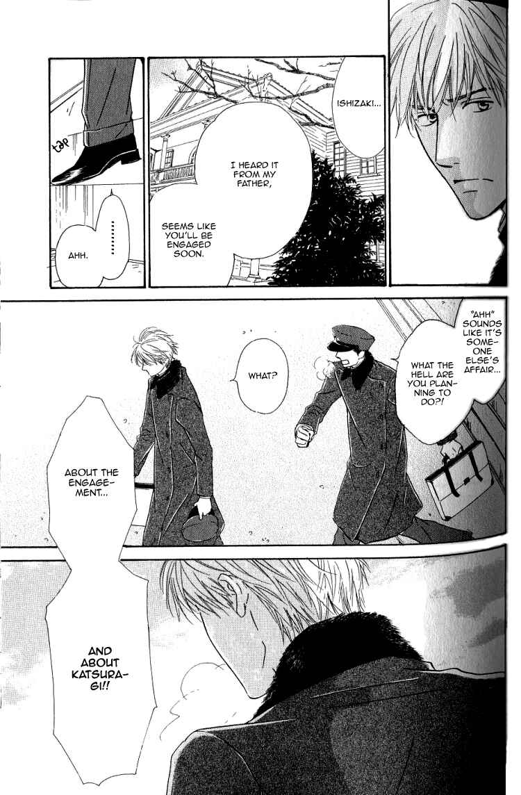Page 9 Chapter 14 Yuuutsu na Asa
