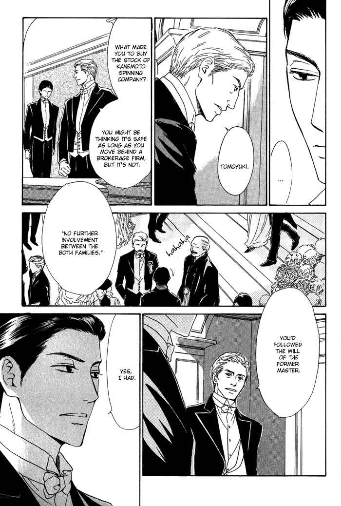 Page 11 Chapter 10 Yuuutsu na Asa