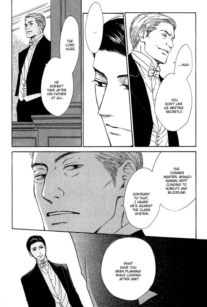 Page 13 Chapter 10 Yuuutsu na Asa