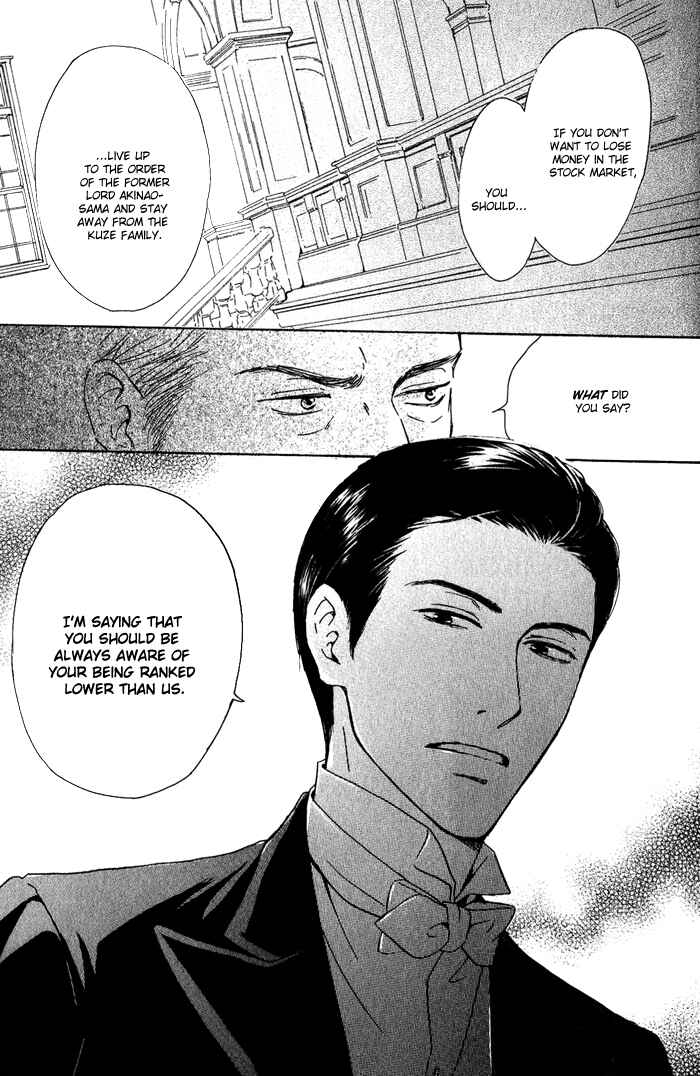 Page 15 Chapter 10 Yuuutsu na Asa