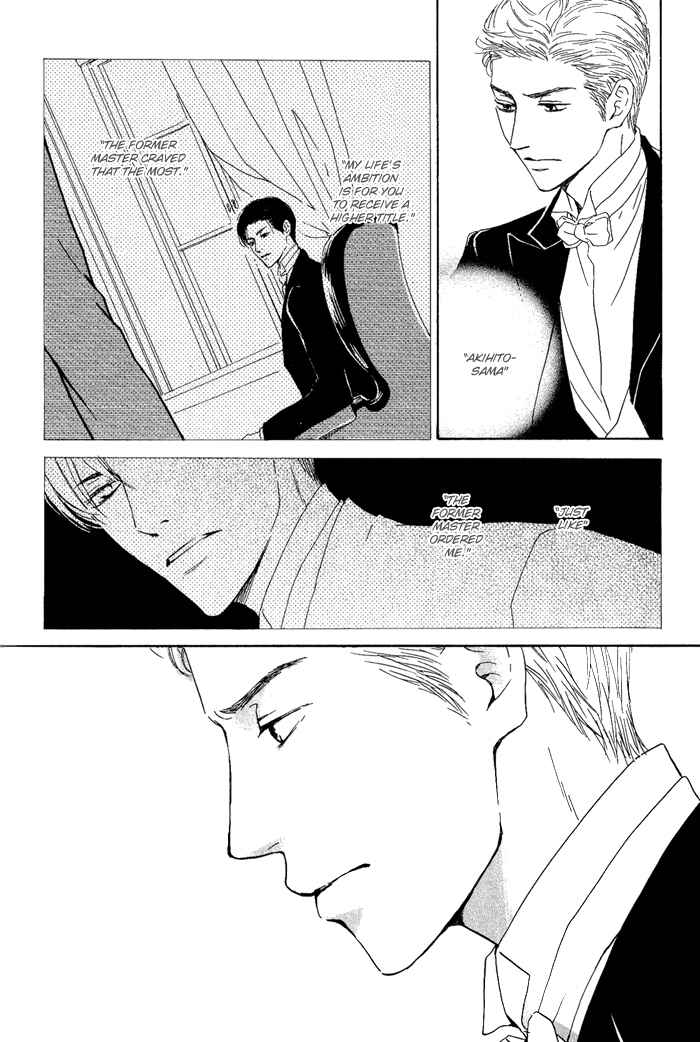 Page 20 Chapter 10 Yuuutsu na Asa