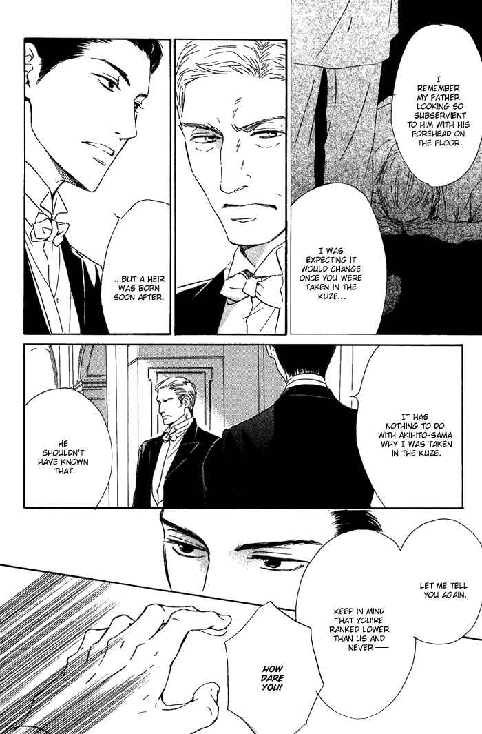 Page 22 Chapter 10 Yuuutsu na Asa