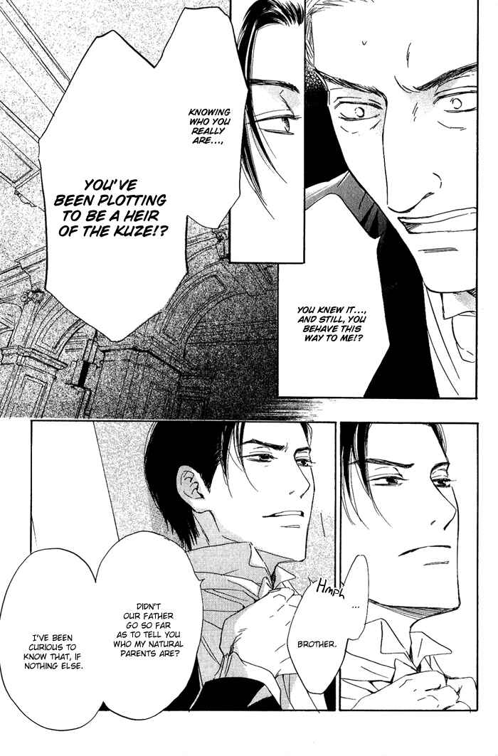 Page 25 Chapter 10 Yuuutsu na Asa