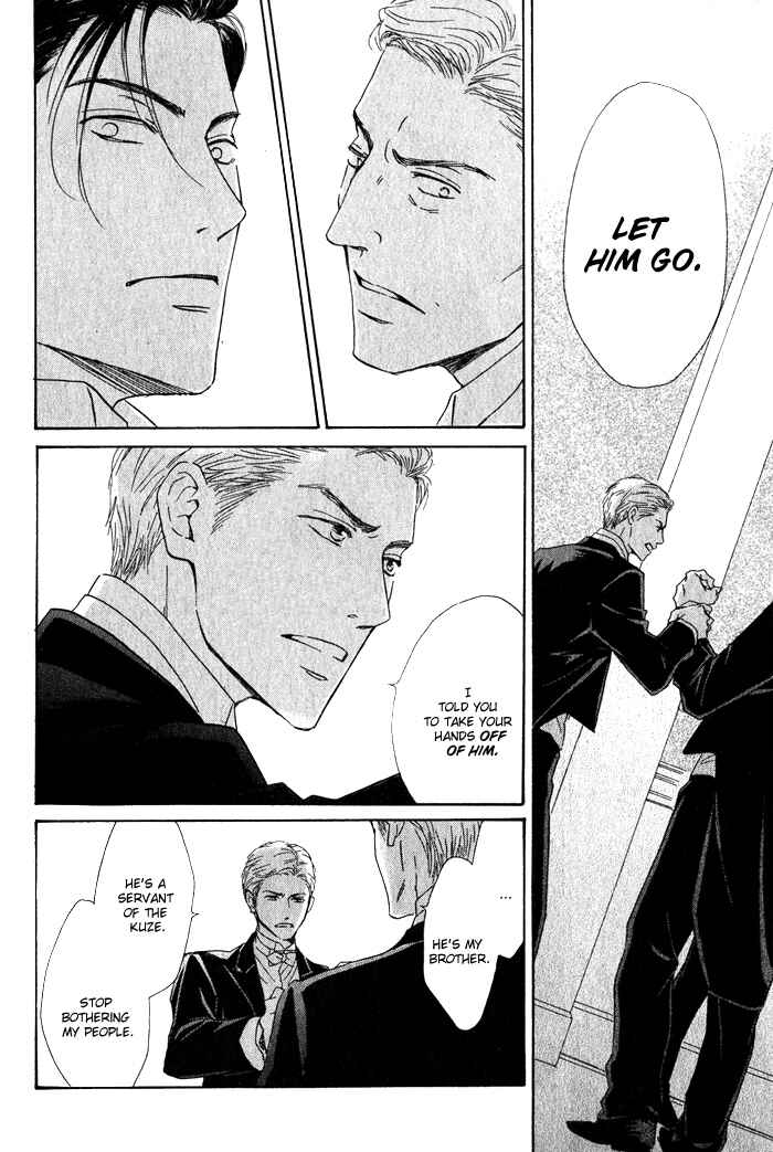 Page 28 Chapter 10 Yuuutsu na Asa