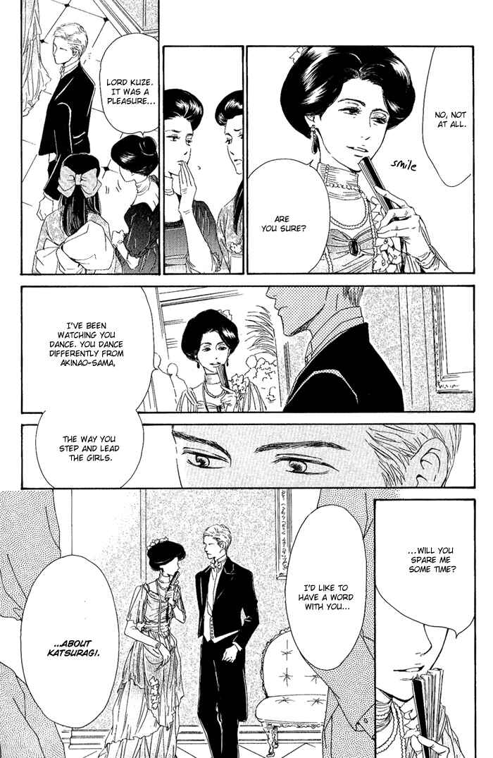 Page 3 Chapter 10 Yuuutsu na Asa