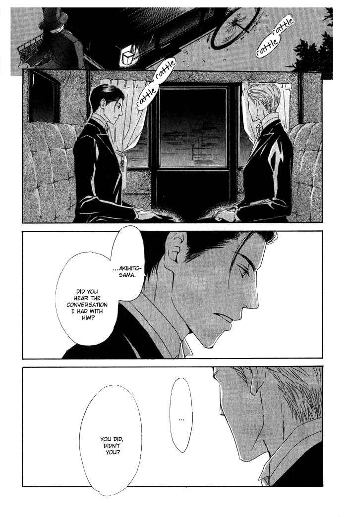 Page 32 Chapter 10 Yuuutsu na Asa