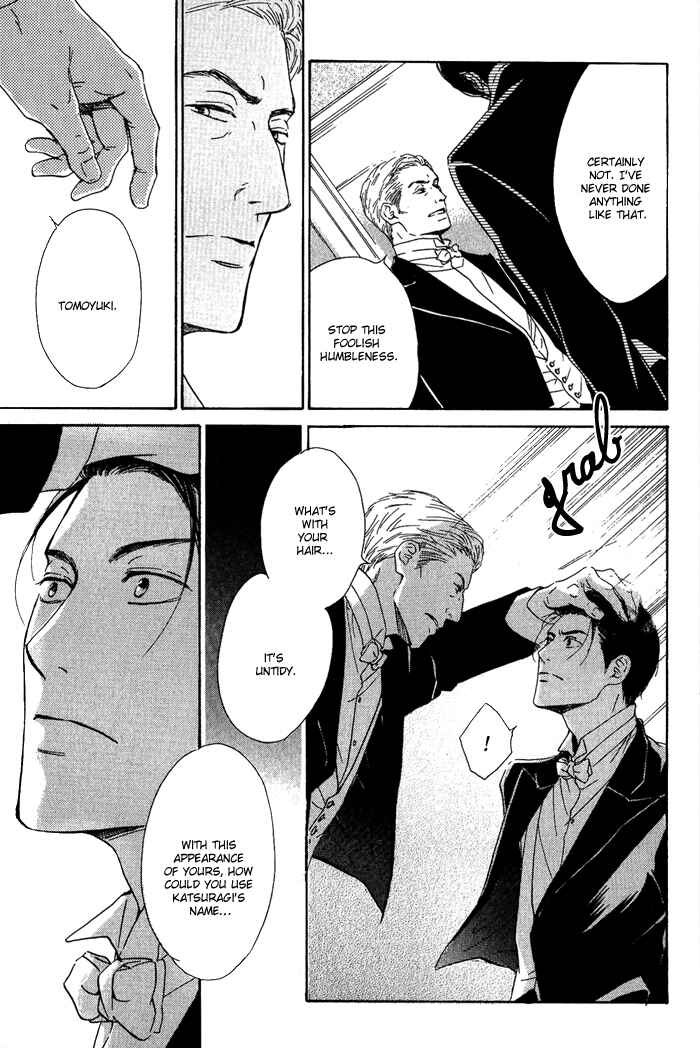 Page 5 Chapter 10 Yuuutsu na Asa