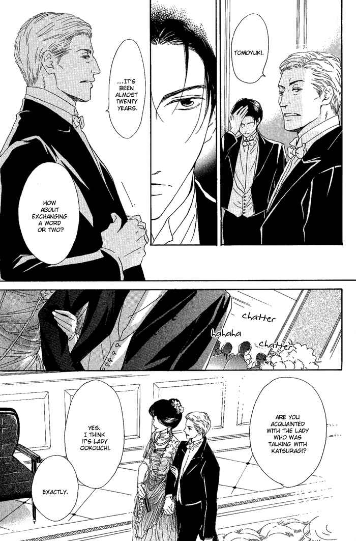 Page 7 Chapter 10 Yuuutsu na Asa