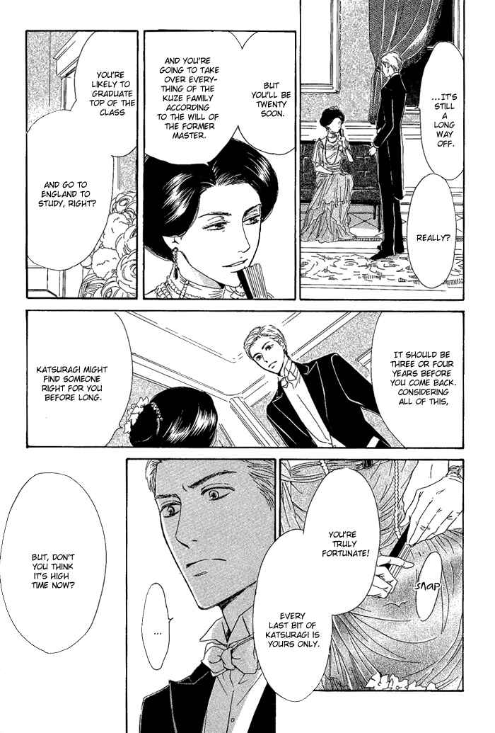 Page 9 Chapter 10 Yuuutsu na Asa