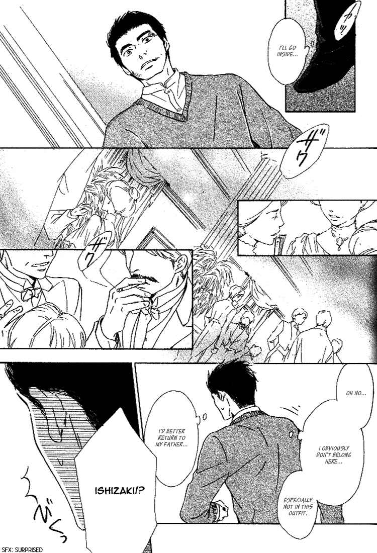 Page 11 Chapter 26 Yuuutsu na Asa