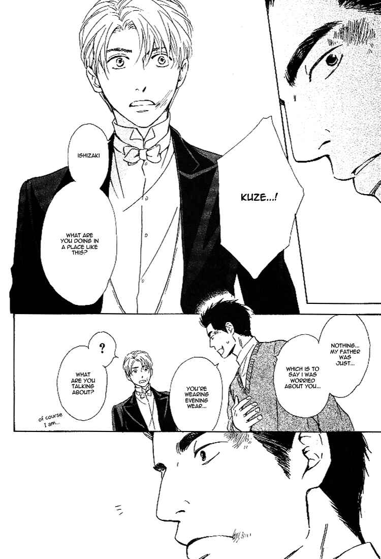 Page 12 Chapter 26 Yuuutsu na Asa