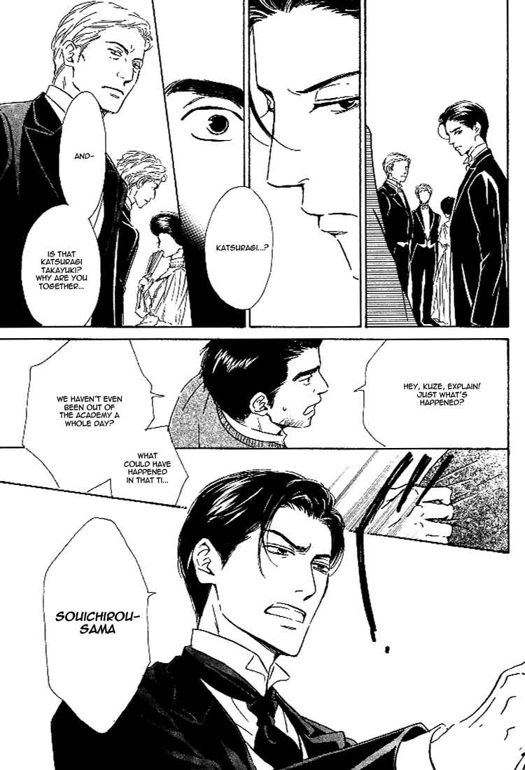 Page 13 Chapter 26 Yuuutsu na Asa