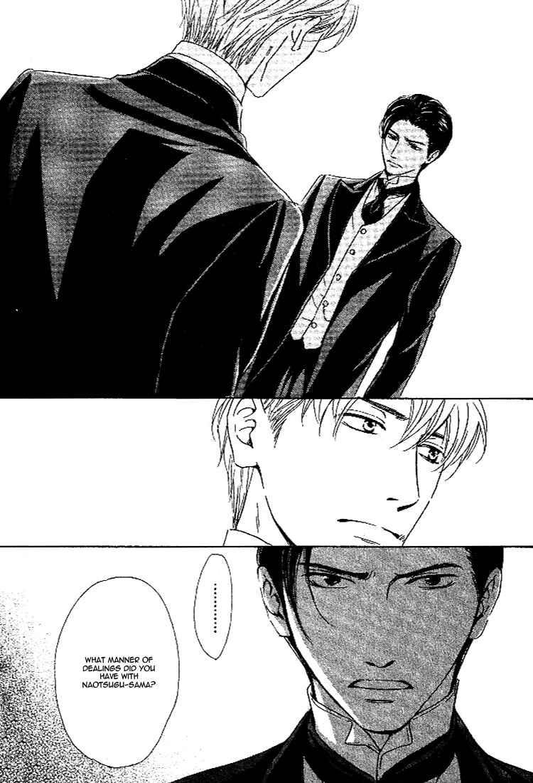 Page 18 Chapter 26 Yuuutsu na Asa
