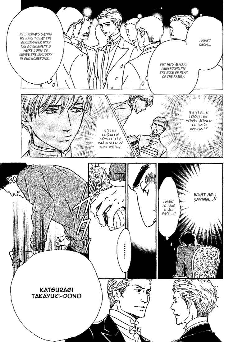 Page 27 Chapter 26 Yuuutsu na Asa