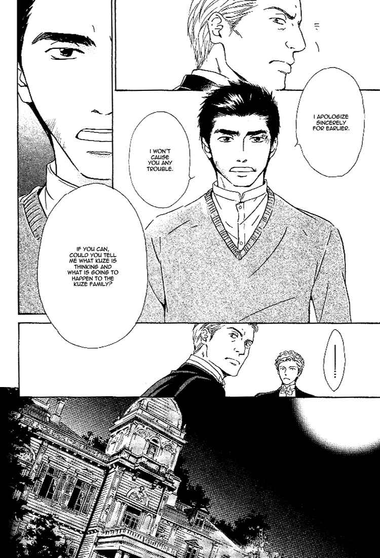Page 28 Chapter 26 Yuuutsu na Asa
