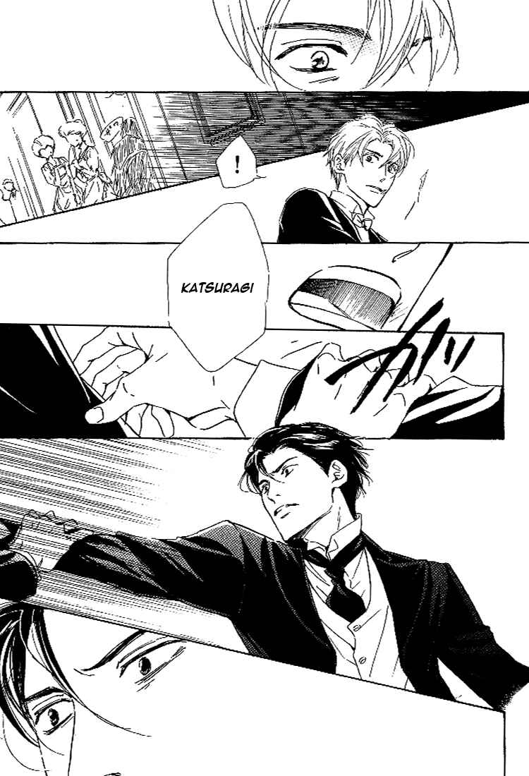 Page 33 Chapter 26 Yuuutsu na Asa