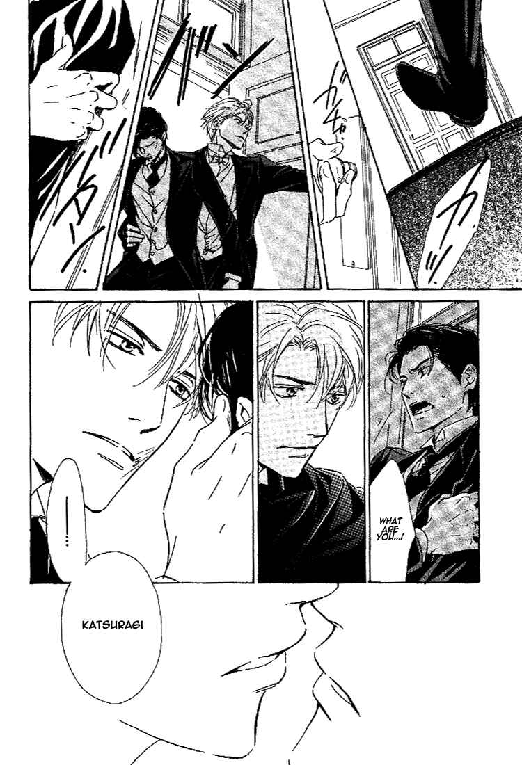 Page 34 Chapter 26 Yuuutsu na Asa