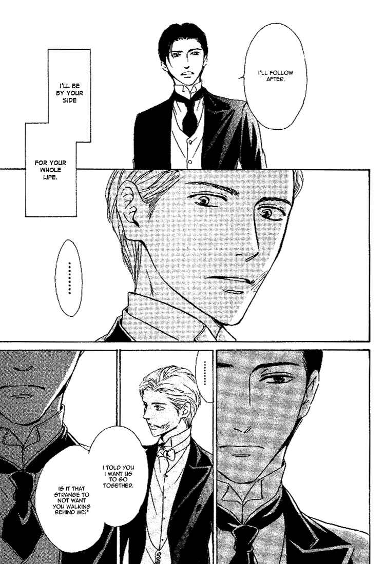 Page 39 Chapter 26 Yuuutsu na Asa
