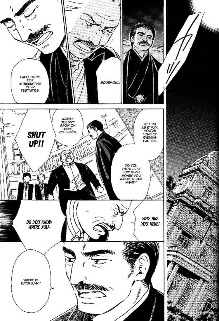 Page 9 Chapter 26 Yuuutsu na Asa