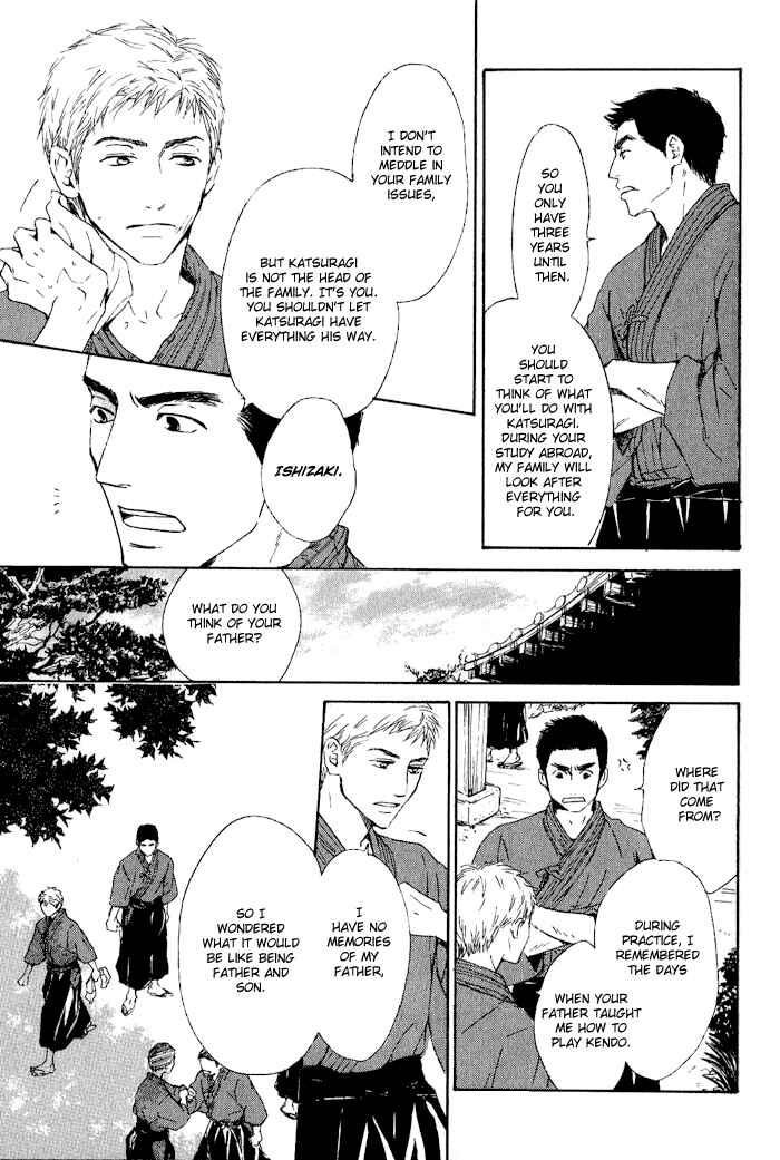 Page 10 Chapter 5 Yuuutsu na Asa