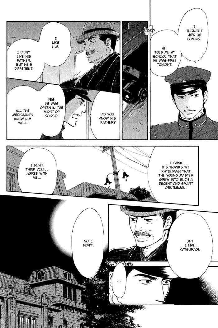 Page 27 Chapter 5 Yuuutsu na Asa