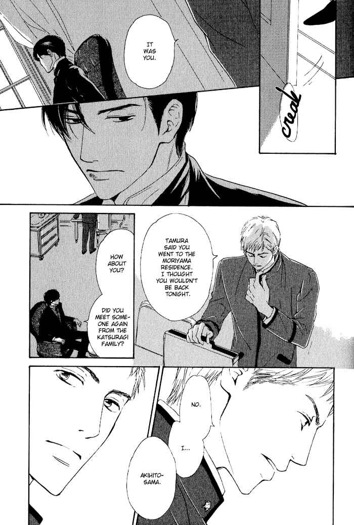 Page 28 Chapter 5 Yuuutsu na Asa