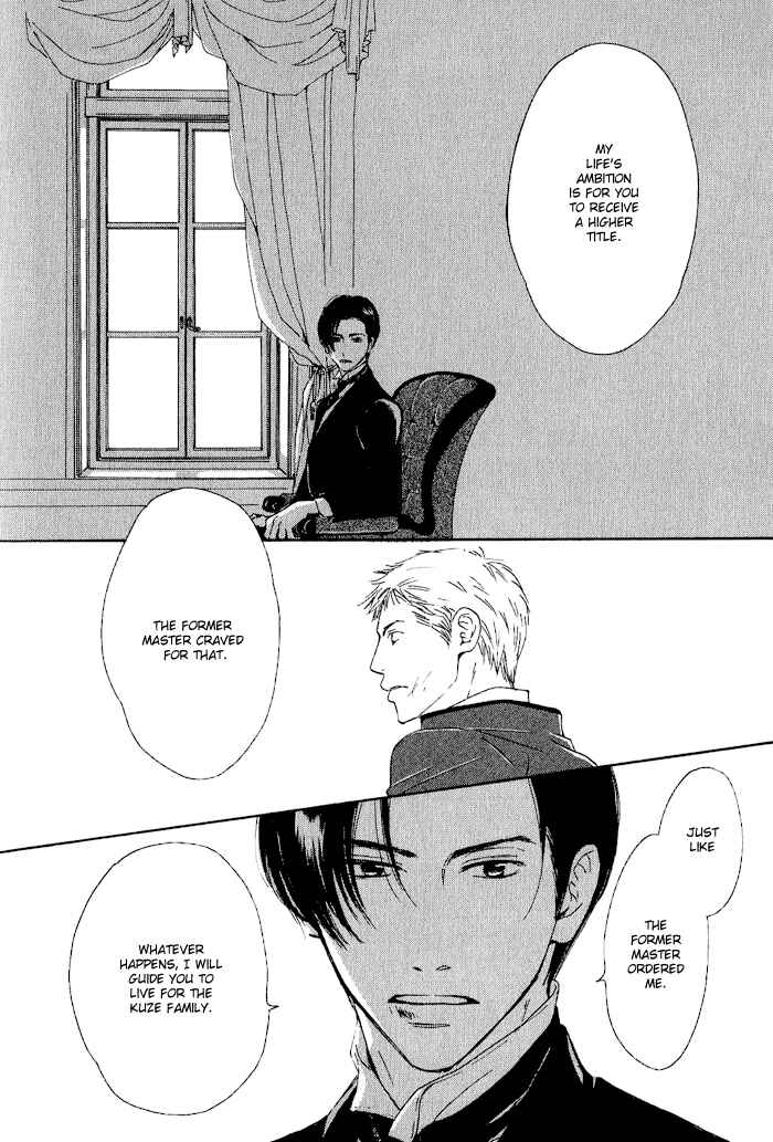 Page 29 Chapter 5 Yuuutsu na Asa